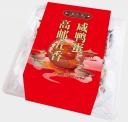 广州酒家粽子