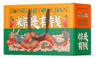 五芳斋粽子