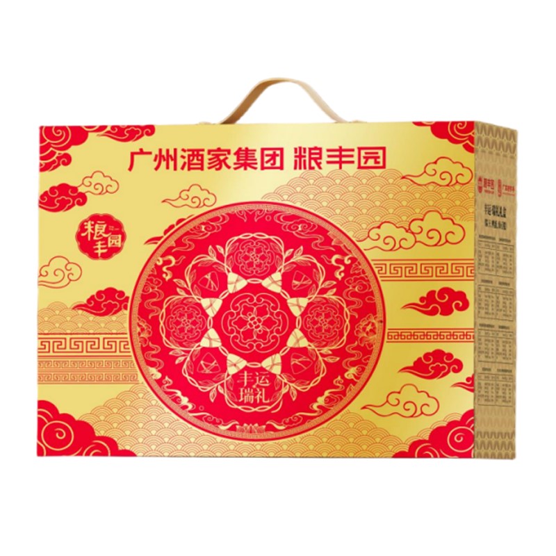 广州酒家粽子