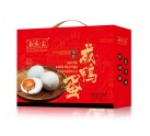 五芳斋粽子