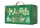 陶陶居粽子