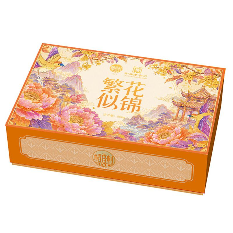 稻香村月饼