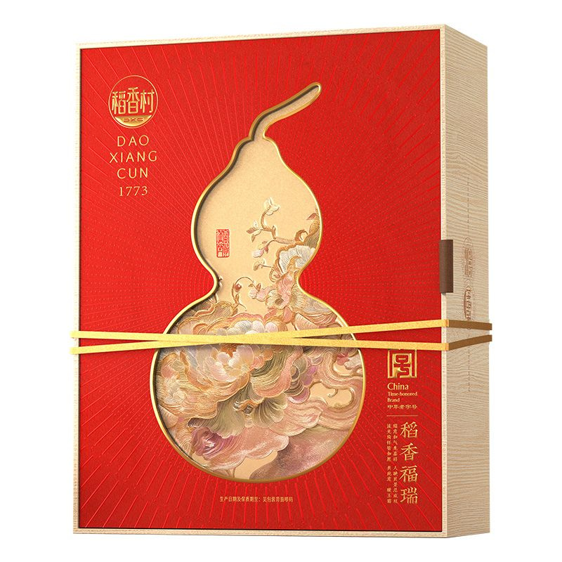 稻香村月饼