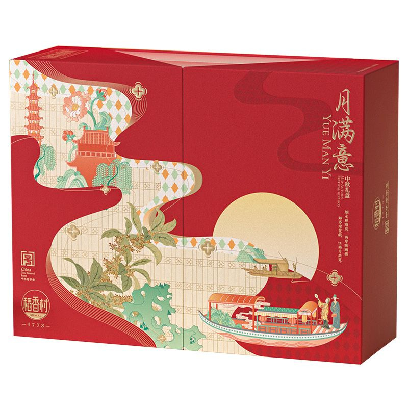 稻香村月饼