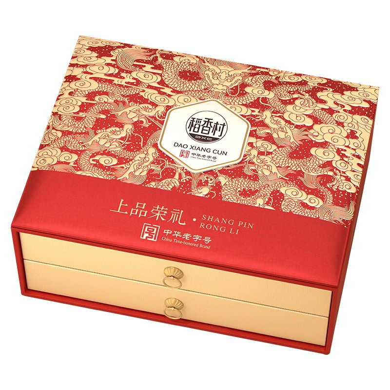 稻香村月饼
