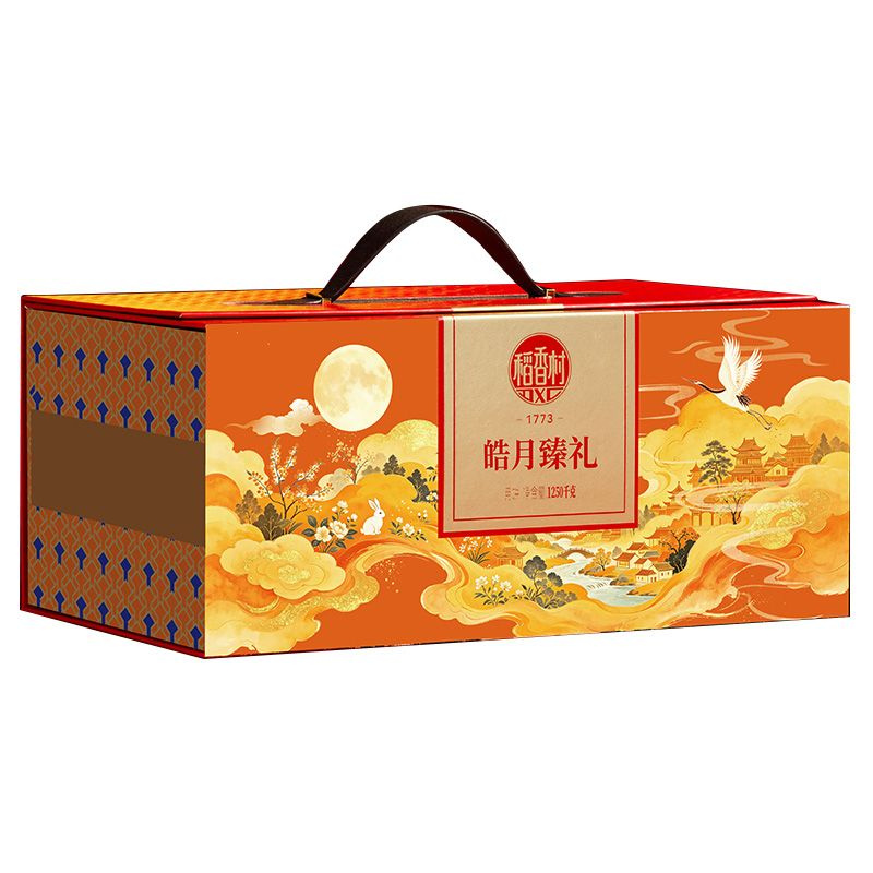 稻香村月饼