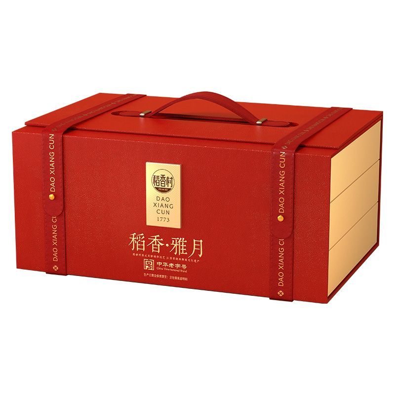 稻香村月饼