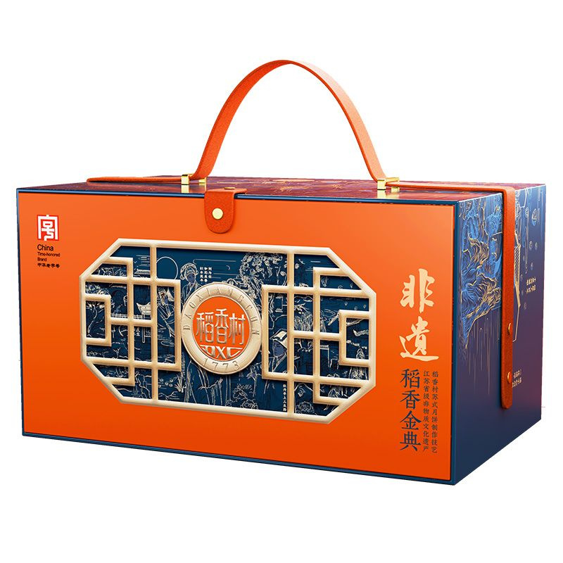 稻香村月饼