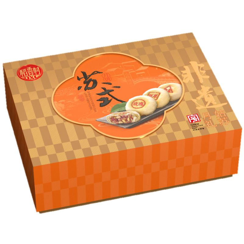 稻香村月饼