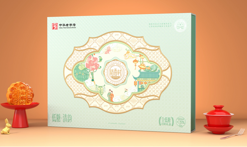 稻香村月饼