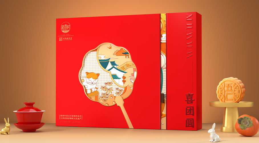 稻香村月饼