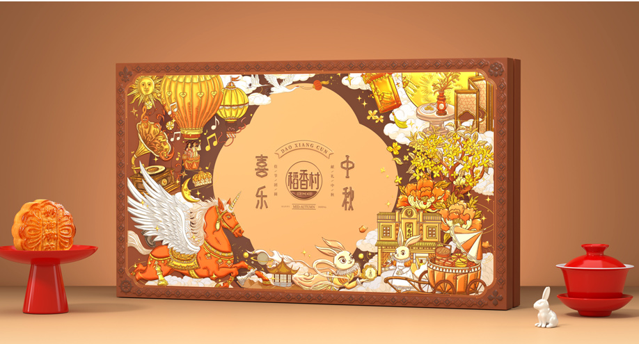 稻香村月饼