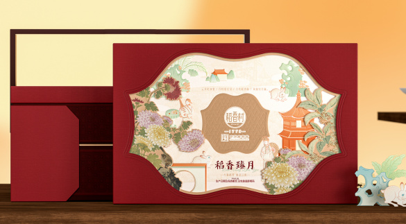 稻香村月饼