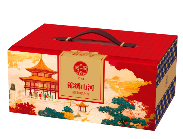 稻香村月饼