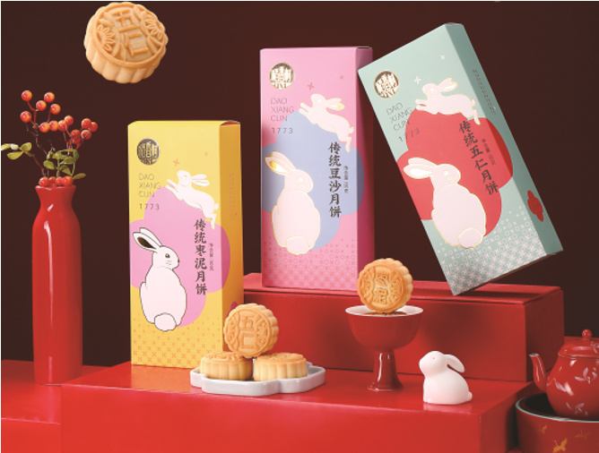 稻香村月饼