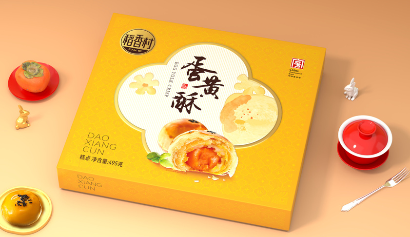 稻香村月饼