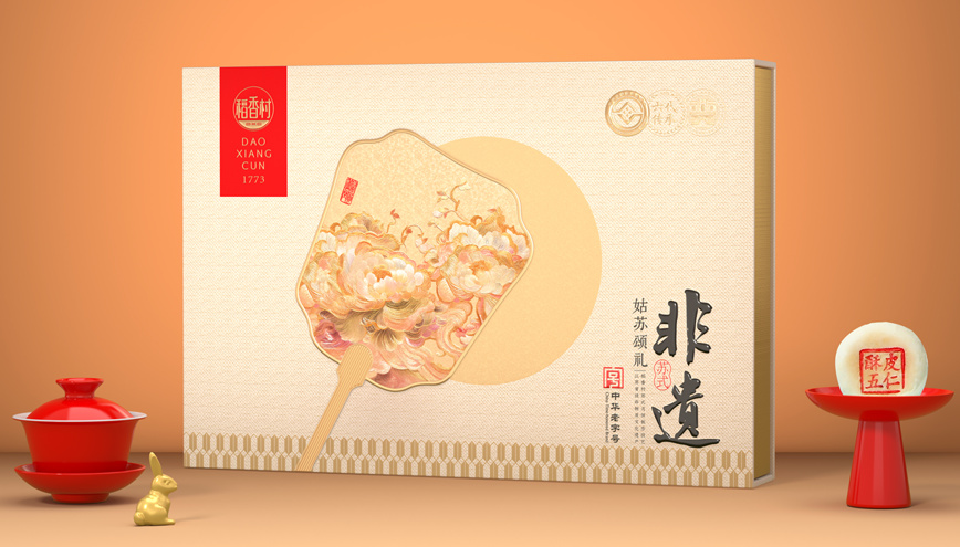 稻香村月饼