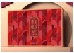 华美月饼