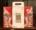 华美月饼