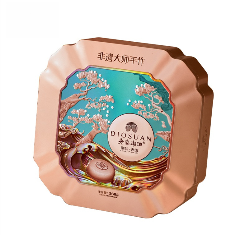 荣诚月饼