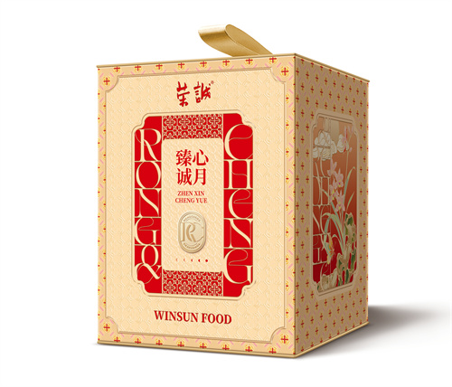 荣诚月饼