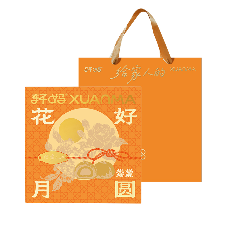 轩妈蛋黄酥