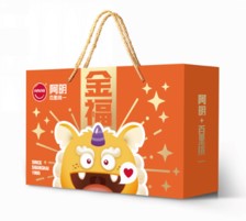 阿明年货礼盒