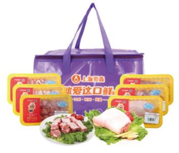 上海爱森冷鲜猪肉