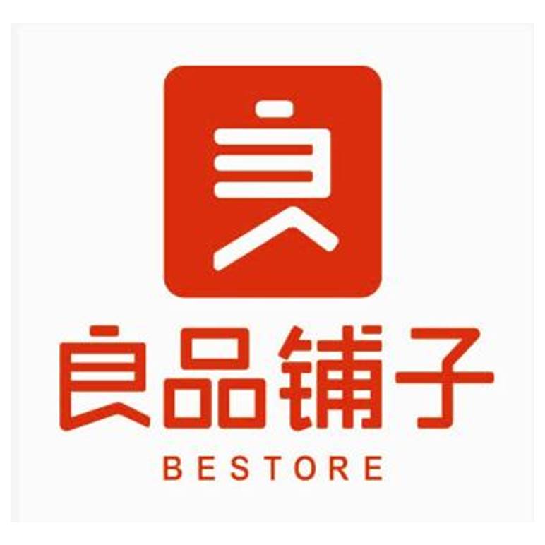 良品铺子年货礼盒