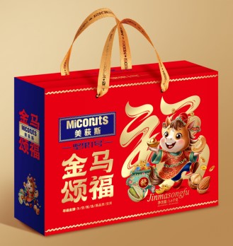 美荻斯年货大礼包