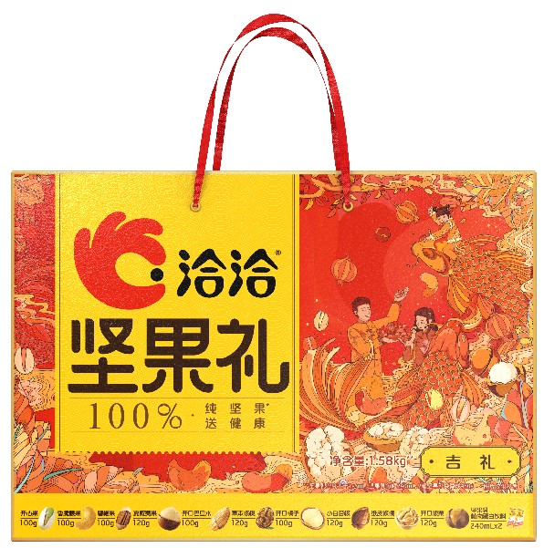 洽洽年货大礼包