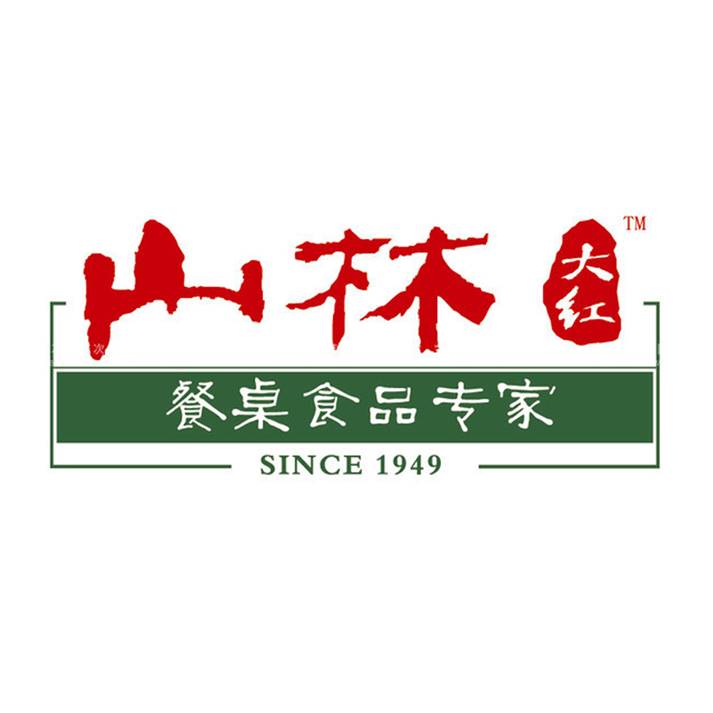 腊味大礼包