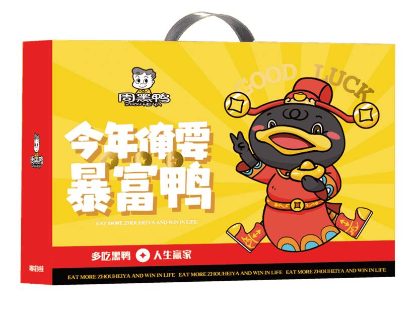 松鹤楼家宴礼盒