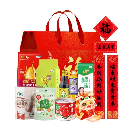 中粮年货大礼包